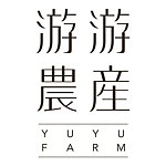游游農産 YUYUFARM