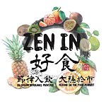 デザイナーブランド - zen in inseason beverage provider
