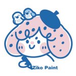 設計師品牌 - Ziko_paint