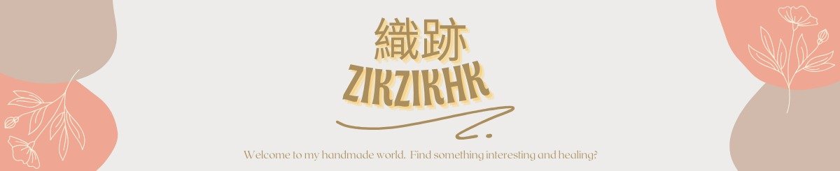  Designer Brands - ZIKZIKHK