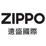 Designer Brands - zippo