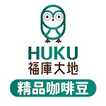 デザイナーブランド - Huku Paradise Coffee