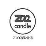 デザイナーブランド - zoocandle