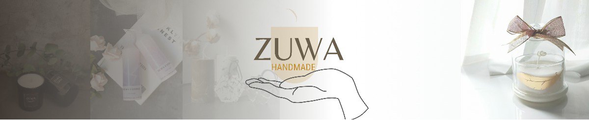 設計師品牌 - ZUWA 朱華手工香氛蠟燭