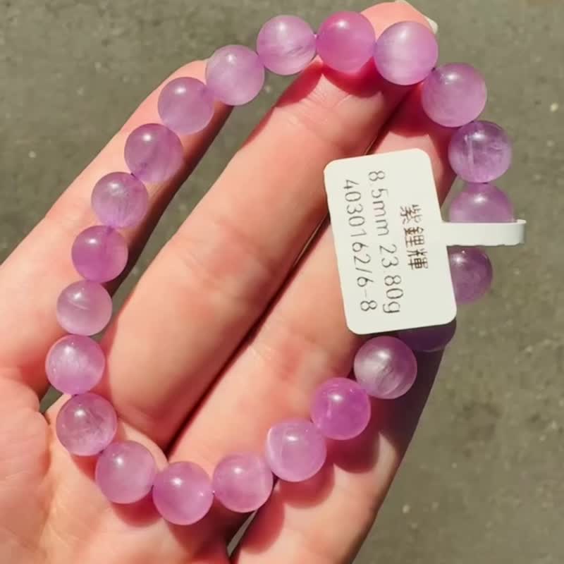 小精品螢光貓眼仙女色濃色紫鋰輝8.5mm23.80g改善睡眠緩解壓力 - 手鍊/手環 - 水晶 紫色