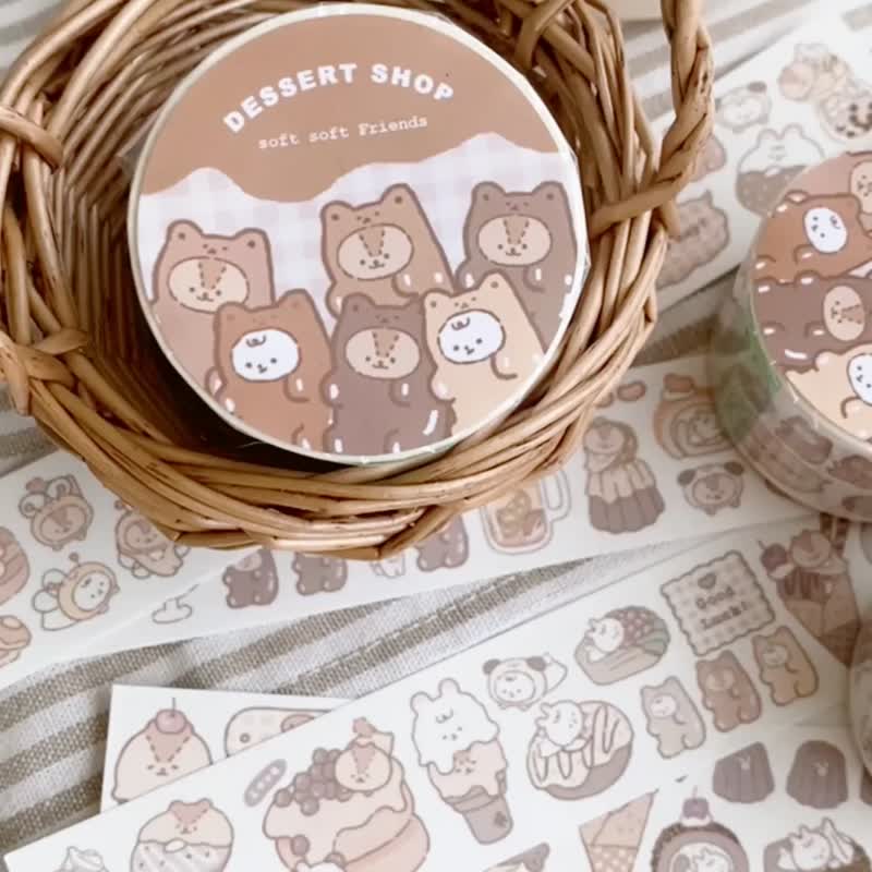 Soft Gummy Bears 3cm Special Ink Washi Tape with Release Paper - มาสกิ้งเทป - กระดาษ สีนำ้ตาล
