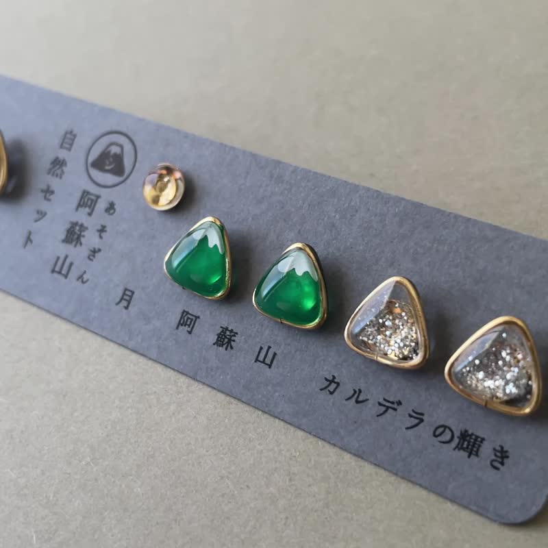 [Japan Region Set] Kumamoto Set (Earrings only) - ต่างหู - เรซิน สีเขียว