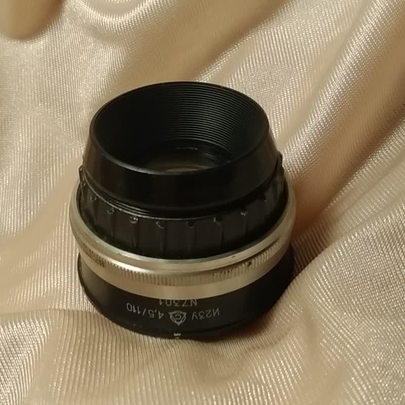 LZOS INDUSTAR-23U 4.5/110mm 鏡頭 M39 適用於中片幅放大機 - 相機/拍立得/底片相機 - 玻璃 多色
