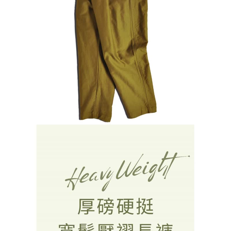 【INNATE】Thick, stiff and loose pleated trousers - brown - Men's Pants - Cotton & Hemp Khaki