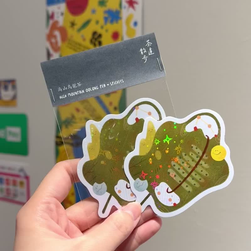 【茶道散步】- 高山烏龍插畫貼紙 - 貼紙 - 紙 