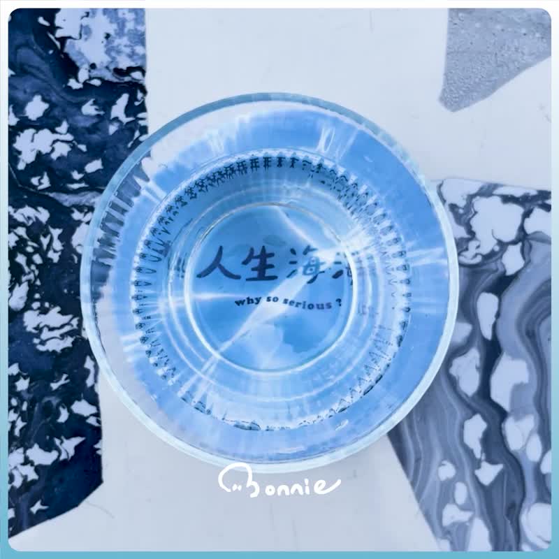 人生海海 Why so serious【吸水陶瓷杯墊】辦公桌療癒小物 - 飲料提袋/杯套/杯袋 - 陶 