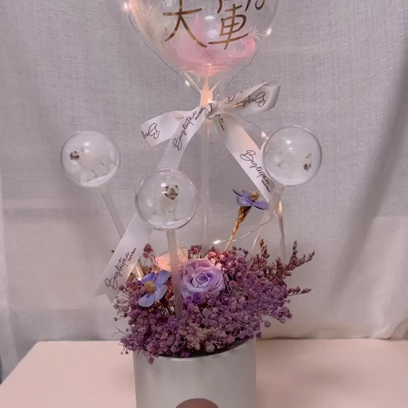 [Customized Gift] Text Crystal Balloon and Photo Crystal Ball Preserved Flower Gift Box - Items for Display - Plants & Flowers Purple