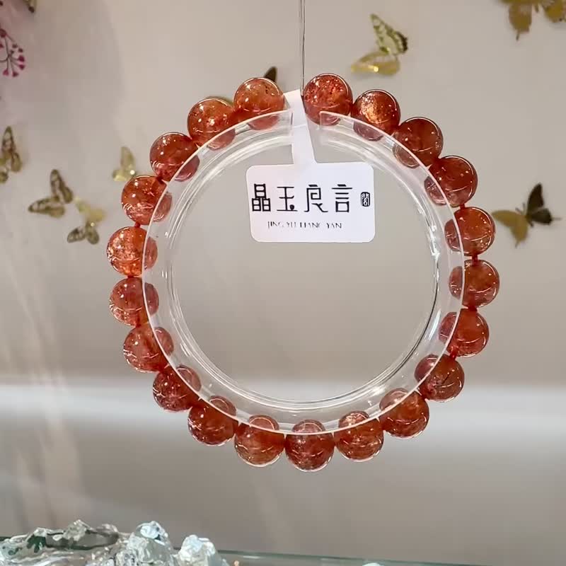 Natural small capital gold sun sun Stone 9mm21.58g crystal hand beads Tai Sui career wealth positive energy - สร้อยข้อมือ - คริสตัล สีแดง