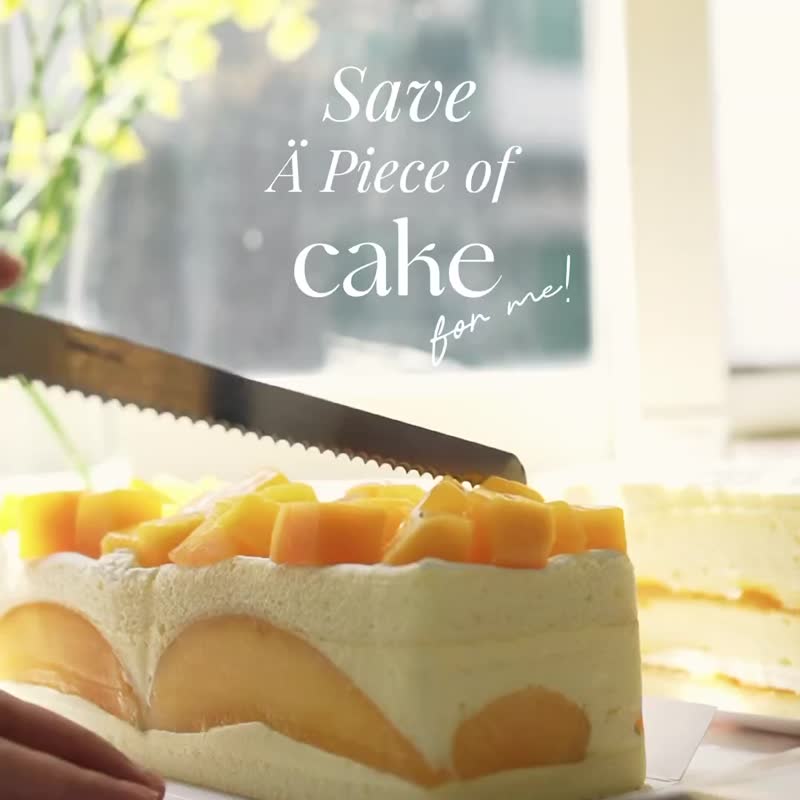 Luxurious gourmet mango cake Aiwen mango strip cake Tang Ti Tartine - เค้กและของหวาน - อาหารสด สีส้ม