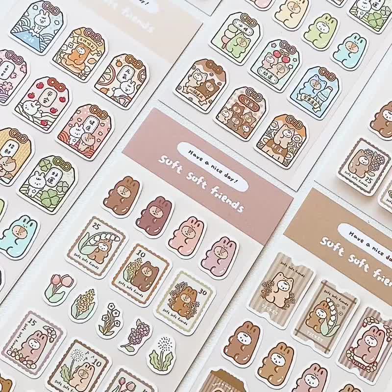 Soft/Gummy Bear Yushou Matte Cutting Sticker Sixth Generation/Handbook Sticker/Goo Card/3 Patterns - สติกเกอร์ - กระดาษ หลากหลายสี