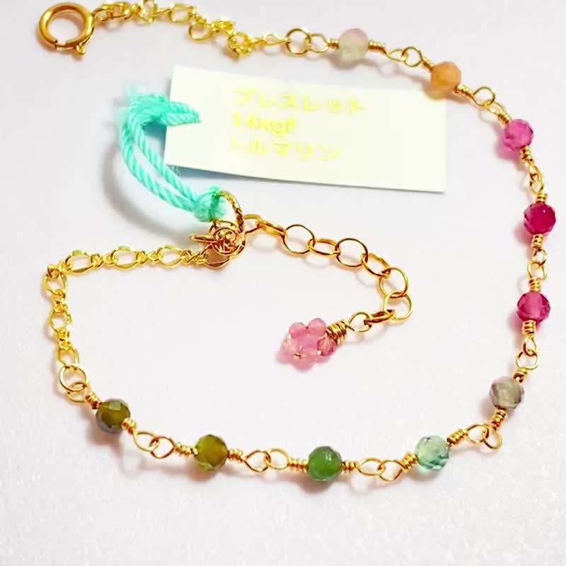 multicolor tourmaline bracelet - Bracelets - Gemstone Multicolor