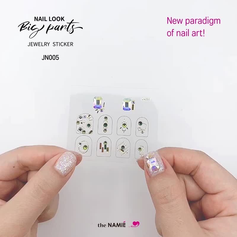 【 DIY 美甲】Nail Look Big Parts 寶石美甲藝術貼紙 異國綠 - 指甲油/指甲貼 - 寶石 金色