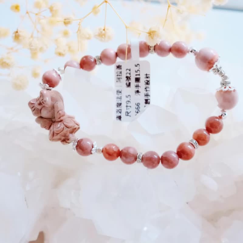 Amelia Jewelry丨Desert Ballad Series丨Pink Alxa Agate Bracelet丨Gobi Alxa - Bracelets - Stone Pink