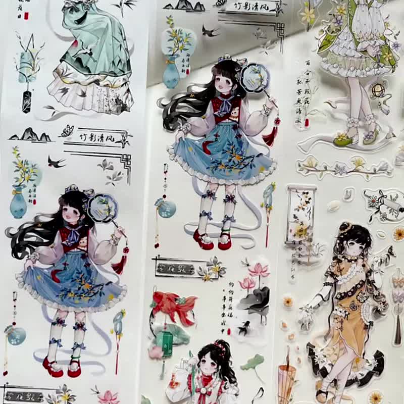 Xia Yinong-PET Japanese paper tape retro character illustration DIY handbook diary decoration material - Washi Tape - Paper Multicolor