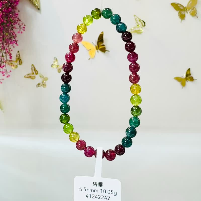 阿富汗濃色彩碧璽單圈5.3-5.5mm10.05g水晶濃色紫藍碧璽旺夫石 - 手鍊/手環 - 水晶 多色