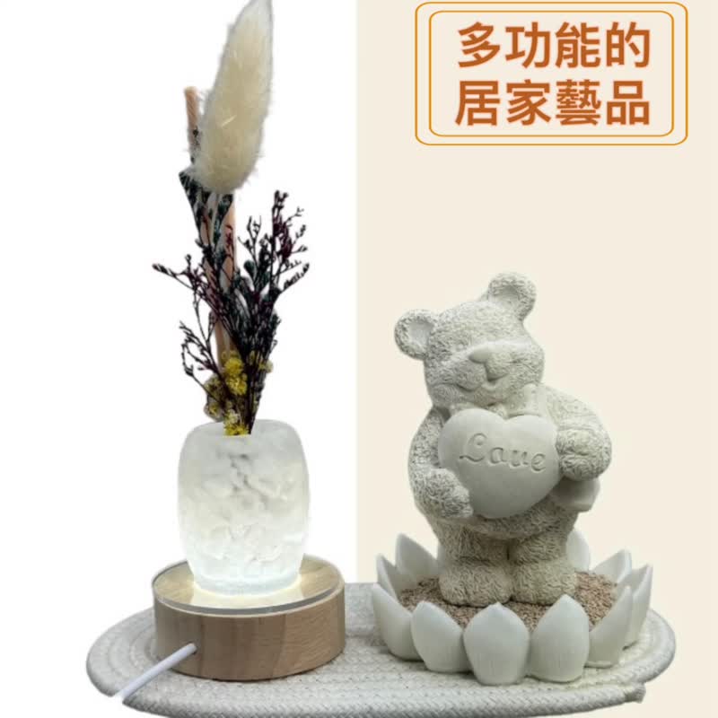 New product Jing Nian Good Luck Fragrance Lamp Holder Series Healing Doll Care Bear Exquisite and Elegant New Aesthetics - Items for Display - Cement White