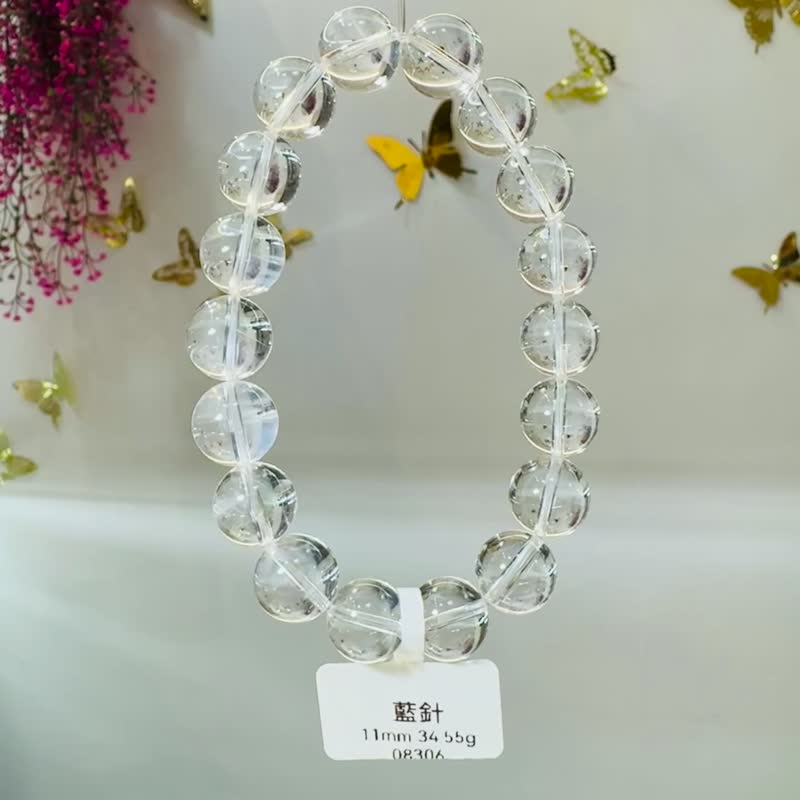 清透料高冰透體天然藍針11mm34.55g吸收自身濁氣增加個人氣場 - 手鍊/手環 - 水晶 藍色