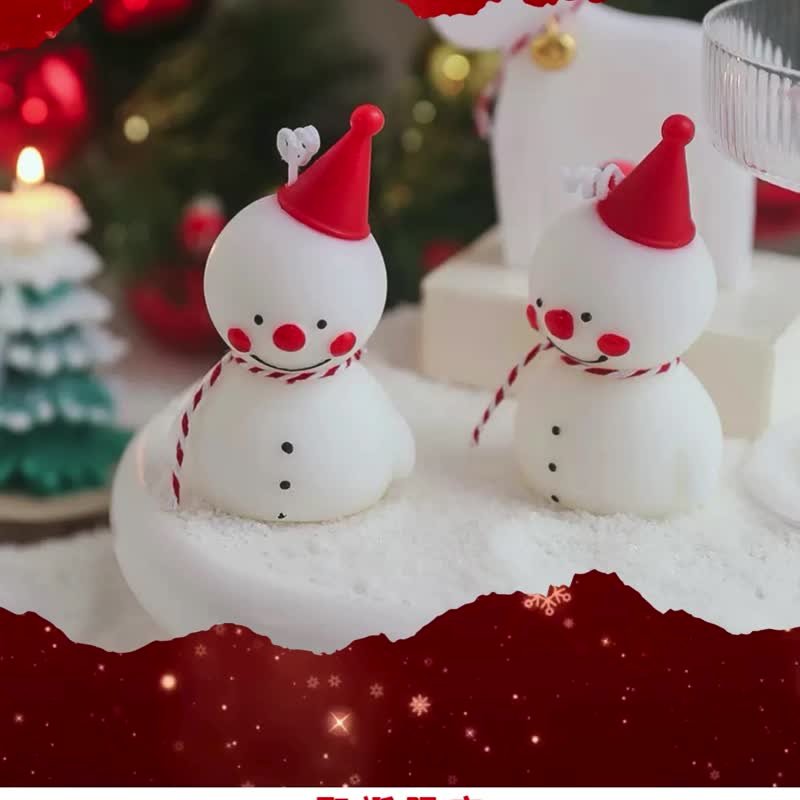 AMARA 香氛聖誕蠟燭-雪花絲帶 儀式感生活 生日 情人節 聖誕節 - 香氛蠟燭/燭台 - 其他材質 多色