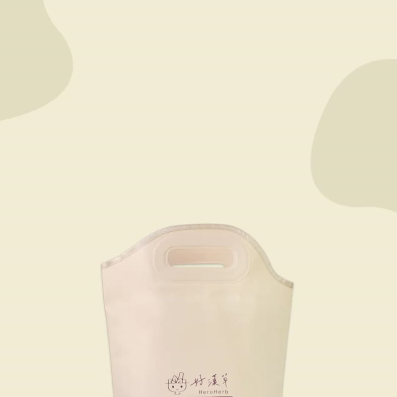 Hao Han Cao - Exclusive temperature recognition folding foot bath bag/gift box/foot bath bucket/stress relief/maintenance and health care/gifts - ชุดของใช้พกพา - วัสดุอื่นๆ สีกากี