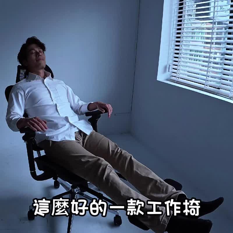 黑雲杉工學椅 - 椅子/沙發 - 鋁合金 黑色