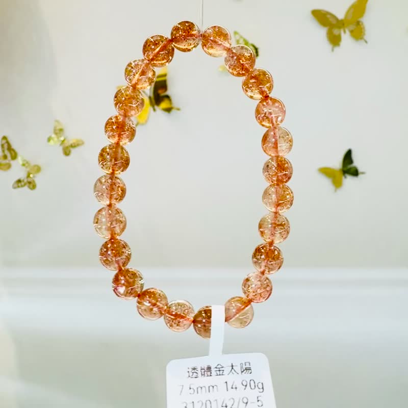 透體閃亮金太陽太陽石7.5mm14.90g化太歲事業旺財陽氣正面磁場 - 手鍊/手環 - 水晶 紅色