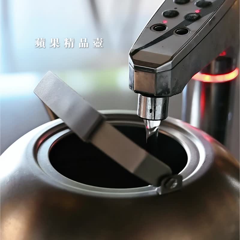 BRUNT ケトル タン Bruntケトル タン