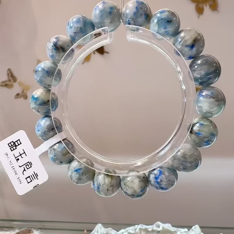 Natural raw mineral unoptimized K2 crystal 11.5mm helps balance and resolve light negative experiences, hoping to achieve - Bracelets - Crystal Blue