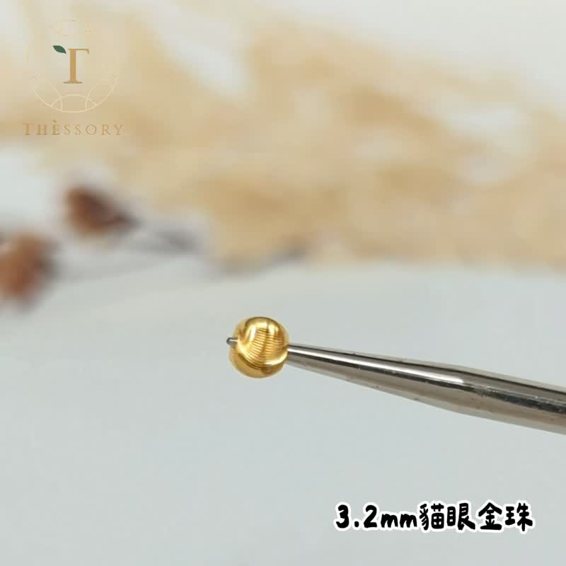 24K純金 - 流水招財貓眼手繩 - 手鍊/手環 - 24k 金 