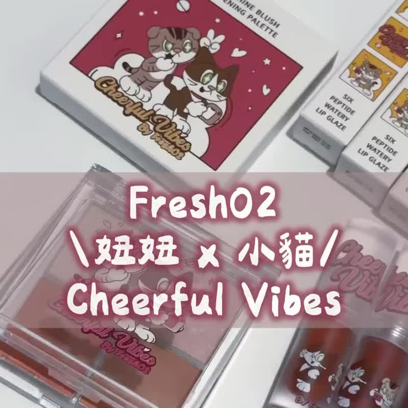 FreshO2 薛妞妞x小貓 聯名企劃 鏡頭星燦捕光6色眼影盤 - 眼影/眉筆/眼眉彩 - 塑膠 多色
