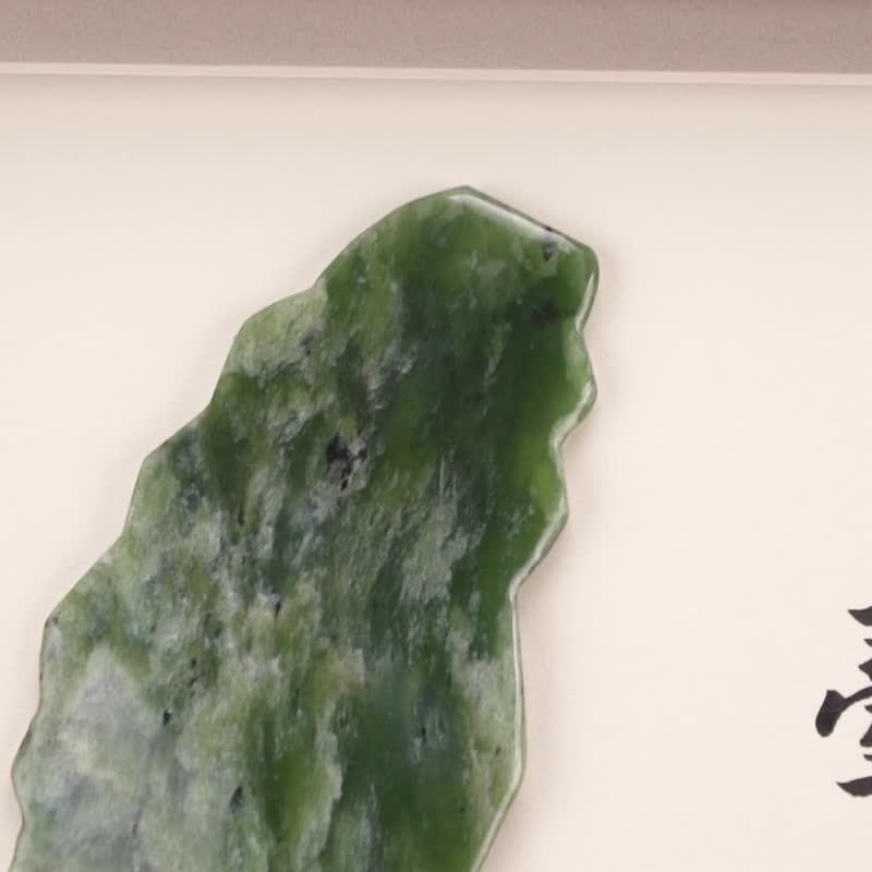 玉見台灣(桌上型)立體圓雕畫L│台灣玉│送外賓首選│母親節禮盒 - 海報/掛畫/掛布 - 玉石 多色