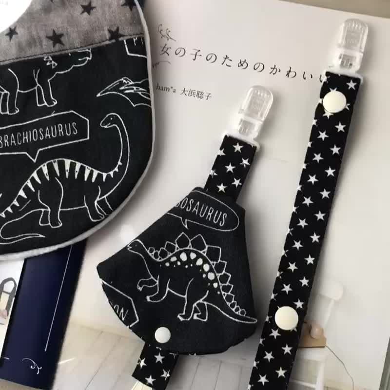 奶嘴鏈+奶嘴保護套  灰色星星搭配恐龍世界 日本純棉布 二重紗 - 彌月禮盒 - 棉．麻 灰色