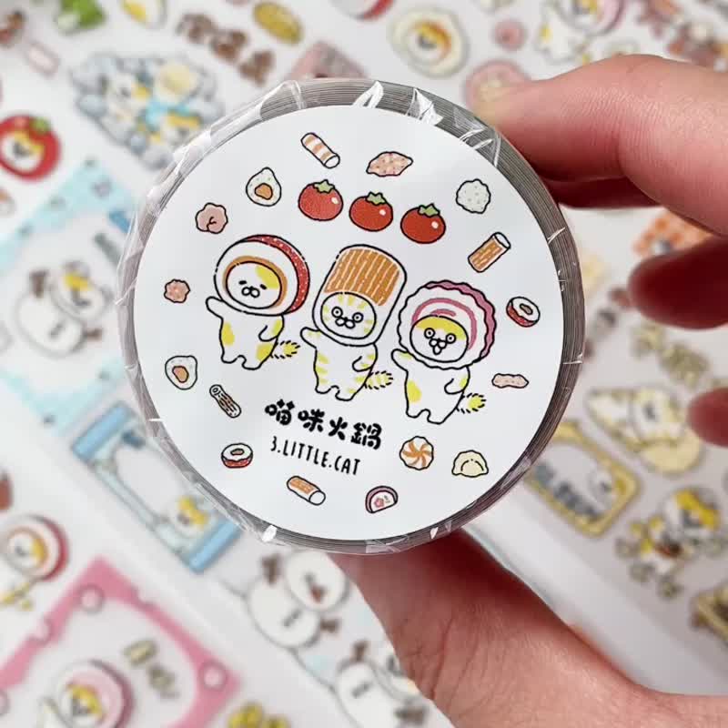 3小喵咪/喵咪火鍋/5公分閃砂材質加白墨透明紙膠帶/有切膜附離型 - 紙膠帶/和紙/PET - 其他材質 橘色