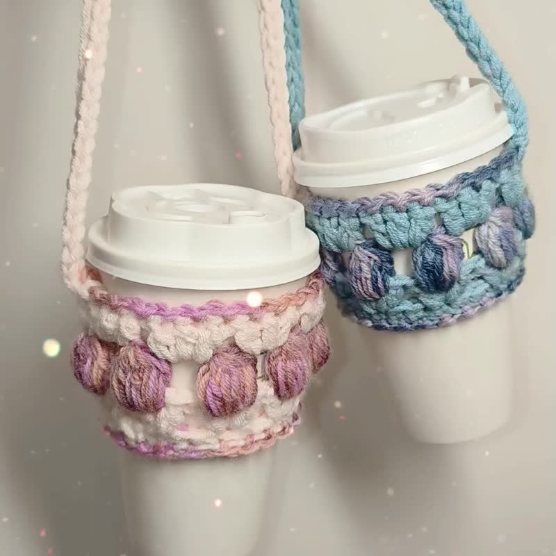 Popular Couple's Double Cup Sleeve ~ I've Crocheted All the Masterpiece Colors Into It - ถุงใส่กระติกนำ้ - ผ้าฝ้าย/ผ้าลินิน สีน้ำเงิน
