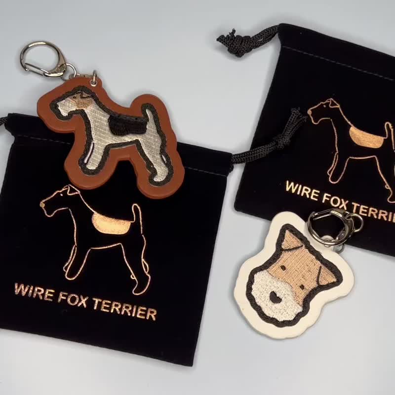 Wirefoxterrier 剛毛獵狐梗 皮革刺繡鑰匙圈 站姿款 加 絨布袋 - 鑰匙圈/鑰匙包 - 人造皮革 咖啡色