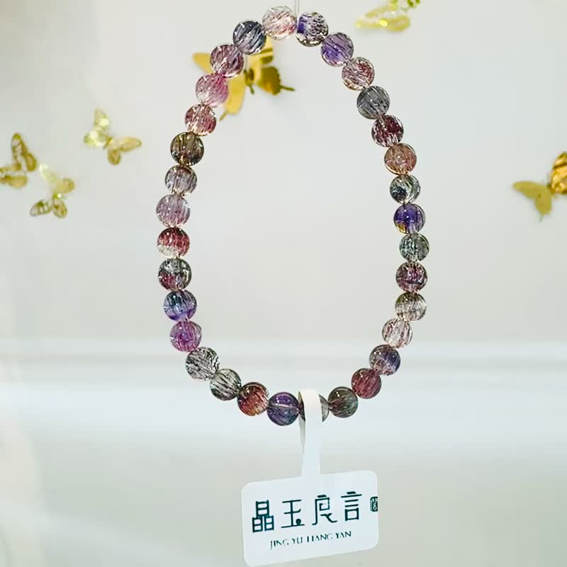 收藏自用玻璃體濃彩爆閃超七水晶5.5mm8.07g三輪骨幹高頻水晶 - 手鍊/手環 - 水晶 多色