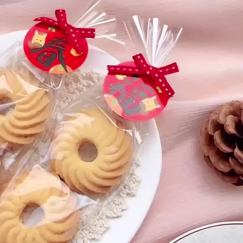 馬年春來福到 圈圈乳酪餅 貼心來店禮物首選 新年送禮 g4027 - 曲奇/餅乾 - 新鮮食材 紅色