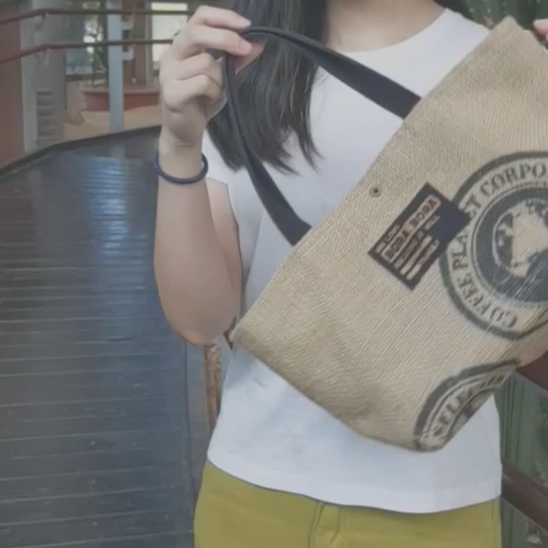 麻袋リメイクTote bag remade from coffee bean bags size M - トート・ハンドバッグ - コットン・麻 グリーン