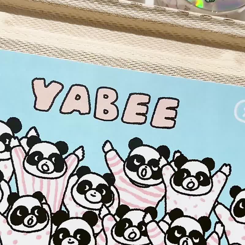 Happy Zoo/Panda washi tape gift box/lucky bag/waste tape - มาสกิ้งเทป - กระดาษ หลากหลายสี