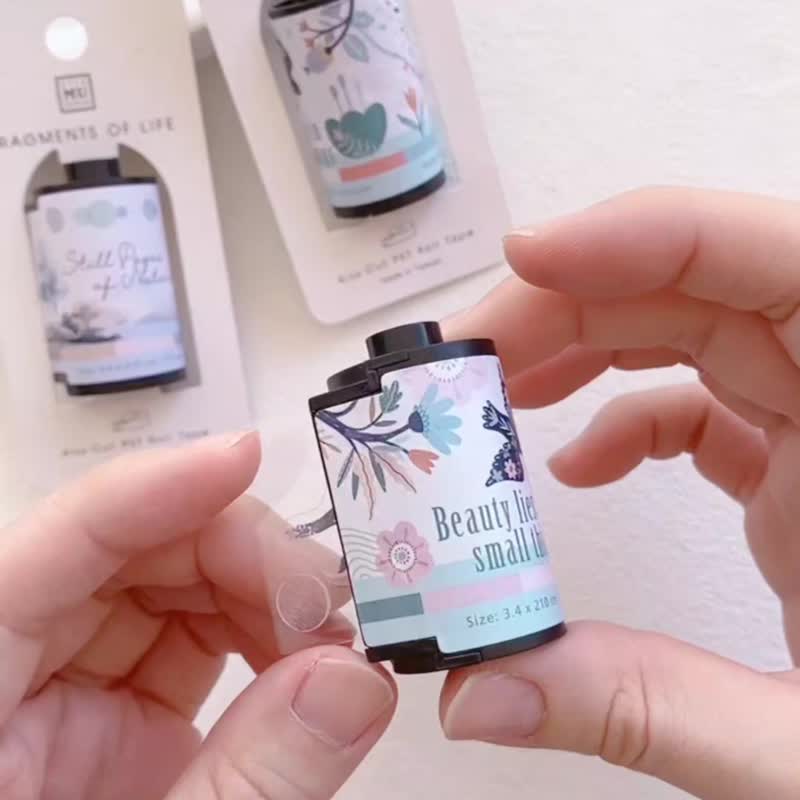 【割型PET膠捲貼紙 No.6~7】割型PET膠帶、割型貼紙 - 紙膠帶/和紙/PET - 塑膠 多色