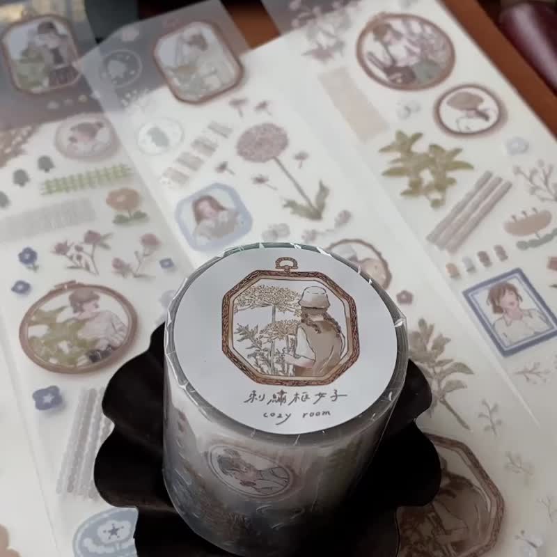 cozy room/刺繡框女子/5公分霧面PET加白墨紙膠帶/有切膜附離型紙 - 紙膠帶/和紙/PET - 塑膠 咖啡色
