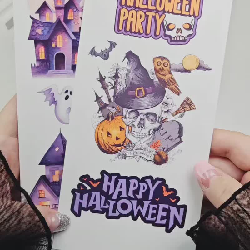 September 2025 Halloween Package - 便條紙/便利貼 - 紙 多色