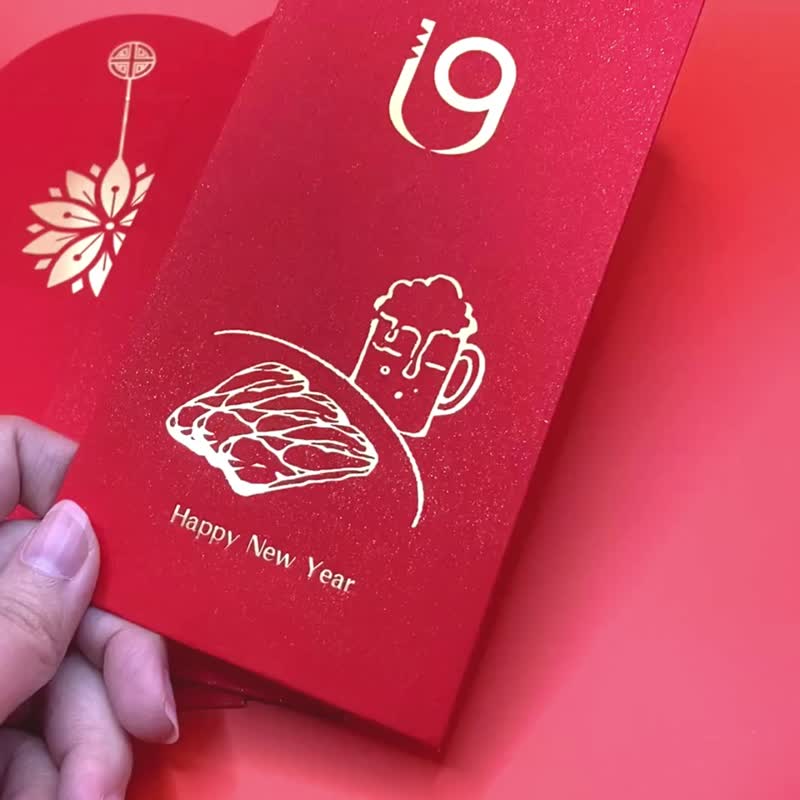 [Customized design] Brand exclusive hot stamping red envelope bag・Year of the Snake red envelope・Minimum order of 50 pieces - Chinese New Year - Paper 