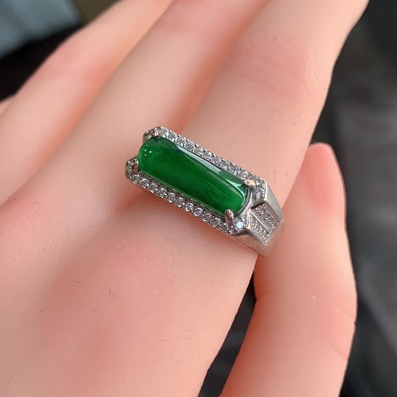 Jade Long Rectangle Ring Jade Long Rectangle Ring