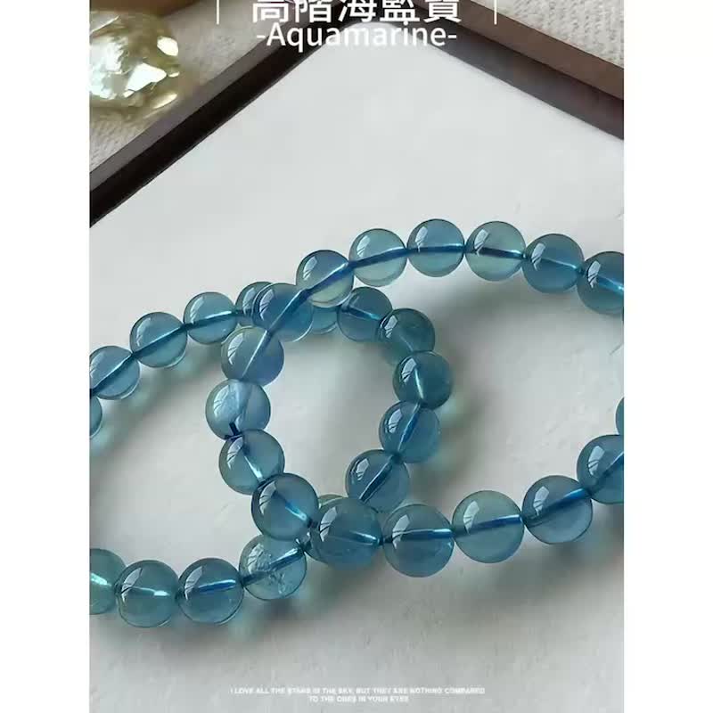 Huaguang-Zangjing Pavilion | Aquamarin | Corresponding to the throat chakra - Bracelets - Crystal 