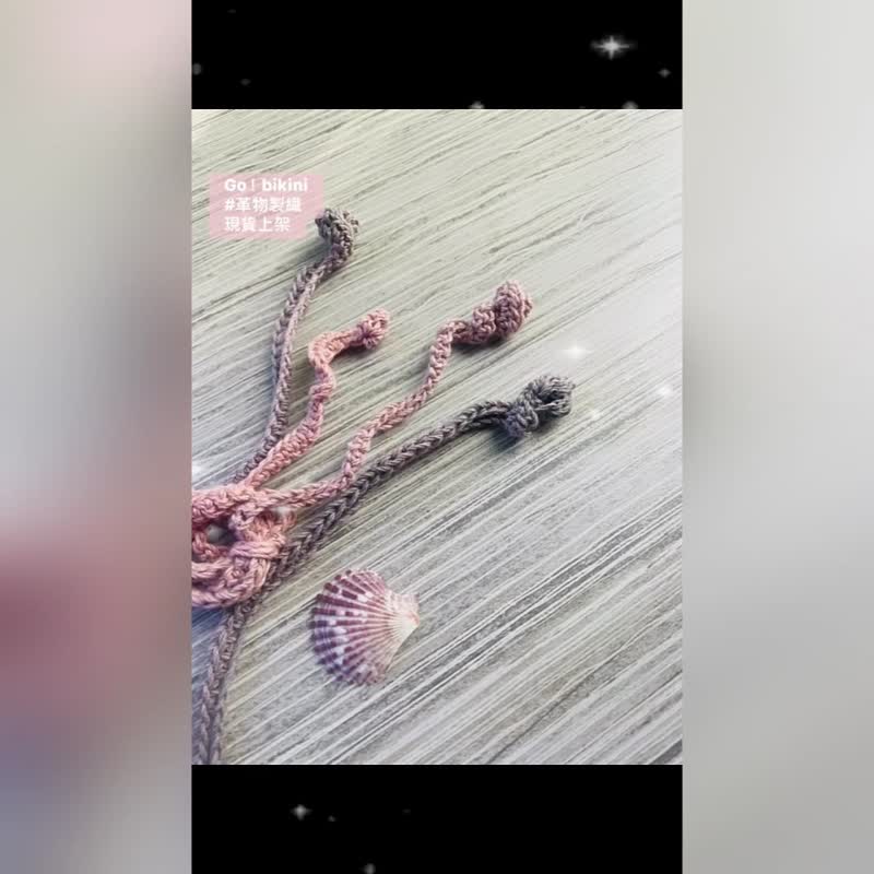 革物製織 手織比基尼雙層罩杯_花梨木_義大利百分百純棉 - 女內衣褲 - 棉．麻 